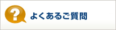 �悭���邲����